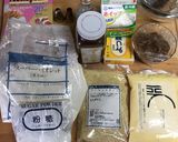 マロンのエクレール作り方1写真