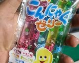 超絶進化!優しいステンドグラスパイ作り方13写真
