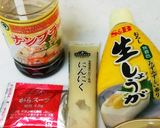 超簡単鍋(味噌ラーメンスープっぽい味)作り方2写真