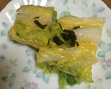簡単 足で踏み踏み 自家製白菜漬け作り方4写真