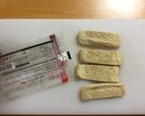 超便利!薄揚げの冷凍保存法作り方1写真