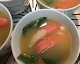 ゆかさんの★茶碗蒸し★作り方4写真