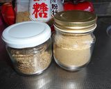 黒糖メレンゲクッキー♪作り方4写真