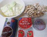 シーチキンで5分コクうまめスープ作り方1写真