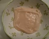 超簡単!とろ~り胡麻豆腐のあんかけ!作り方1写真