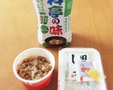 ☆簡単ズボラ飯☆納豆味噌茶漬け☆作り方1写真
