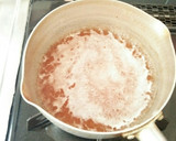 早い、旨い、簡単！吉野家風の豚丼！作り方2写真