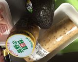 アボカドなめたけの小鉢作り方1写真