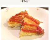 超簡単☆じゃがいもと卵だけdeもう一品♪作り方12写真
