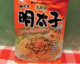 明太チーズトースト♪作り方1写真