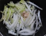 シャンタン月作り方1写真