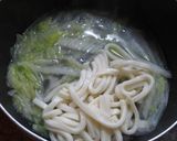 シャンタン月作り方2写真