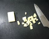 ゾウがうさぎに恋❤をした・・・混ぜごはん作り方2写真