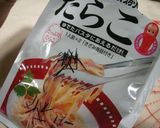 た～らこ～た～らこ～♪のﾊﾟﾝ作り方7写真