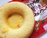 サプライズ✩オムライスケーキ作り方1写真