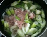 簡単☆つけうどん作り方1写真