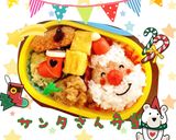 超簡単!!ぐでたまキャラ弁作り方13写真