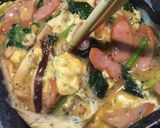 キッシュ気取りの☆具沢山たまご焼き。作り方4写真