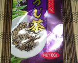 フライパンで手羽先 燻製作り方3写真