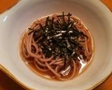 我が家のネギマ鍋作り方5写真