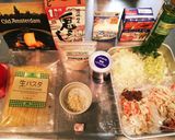 香箱蟹のトマトクリームパスタ作り方1写真