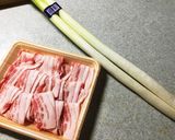 簡単！美味い！ネギのトロトロ豚肉巻き♡♡作り方1写真
