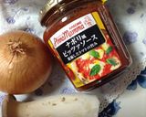 ピッツァソースでチキンのトマト煮風作り方1写真
