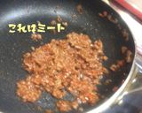 はんぺん挟み揚げ☆カレー&ミート作り方2写真