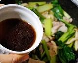 病みつき♪ 豚肉と小松菜のエスニック炒め作り方7写真
