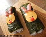 簡単★サンタクロースのスティックおにぎり作り方6写真
