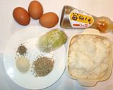 簡単！卵チャーハン♪パラパラ！残りご飯で作り方1写真