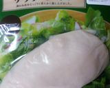 セブンのチキンdeマヨ♡マスタード焼き作り方1写真