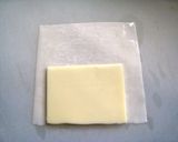チーズのおつまみ作り方1写真