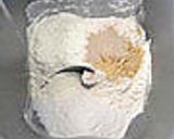 米粉コッペ作り方1写真