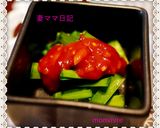 タッカンマリ（丸ごと鶏鍋）作り方6写真