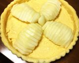 ラフランスのアーモンドクリームタルト作り方6写真