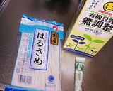 材料3つで簡単☆豆乳春雨作り方1写真