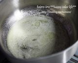 特別な日に♪きのこのクリームスープ作り方2写真