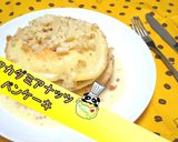 【絶品】マカダミアナッツパンケーキ♪作り方1写真