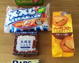 市販のチョコとマシュマロで簡単お菓子の家作り方9写真