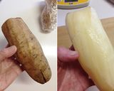 【ヤーコンのきんぴら】作り方1写真