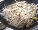 ごぼうと豚肉の柳川風作り方3写真