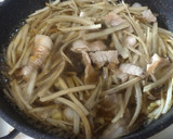 ごぼうと豚肉の柳川風作り方4写真