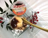 プリンがけ☆フルグラヨーグルト作り方3写真