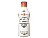 うま味たっぷり♪煮しめ作り方1写真