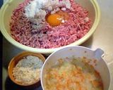 大きな大きな～目玉のハンバーグ♪作り方1写真