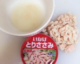 離乳食中期☆ブロッコリー&ささみ作り方2写真