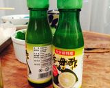 簡単!塩ポン酢☆作り方2写真