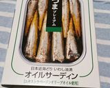 缶つま◎いわしオイルサーディン◎アレンジ作り方1写真