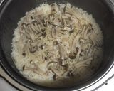 生姜の炊き込みごはん作り方4写真